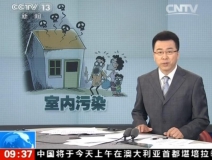 聞所未聞！施工人員治理甲醛居然靠鼻子聞，這樣的假除甲醛公司您還在選嗎？