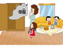 甲醛到底能不能聞到？真相在此！