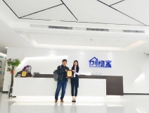 熱烈祝賀韓總簽約創(chuàng)綠家濟(jì)南市區(qū)級代理！