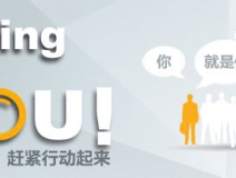 除甲醛加盟難嗎？簡(jiǎn)化流程_全程相助很簡(jiǎn)單