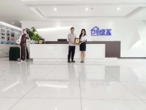 熱烈祝賀周總簽約創(chuàng)綠家湖北省襄陽市縣級代理！