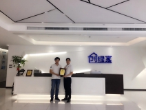 熱烈祝賀陳總簽約創(chuàng)綠家鄂爾多斯市區(qū)級(jí)代理！