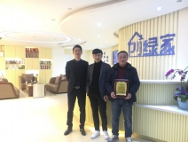 熱烈祝賀周總簽約創(chuàng)綠家湖州市區(qū)級代理！