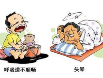 甲醛中毒的癥狀有哪些？除甲醛工作不能拖！