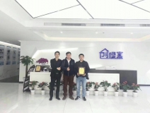 熱烈祝賀莫總、劉總簽約創(chuàng)綠家東莞市區(qū)級(jí)代理！