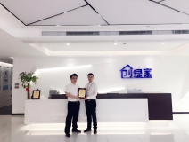 熱烈祝賀倪總簽約創(chuàng)綠家浙江省區(qū)級(jí)代理！