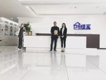 熱烈祝賀張總簽約創(chuàng)綠家成都市區(qū)級(jí)代理！