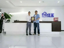 熱烈祝賀黃總簽約創(chuàng)綠家青島市區(qū)級代理！