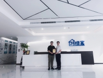 熱烈祝賀張總簽約創(chuàng)綠家除甲醛市區(qū)級(jí)加盟代理！