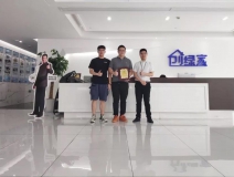 熱烈祝賀蘇總簽約創(chuàng)綠家廣東省深圳市區(qū)級(jí)代理！