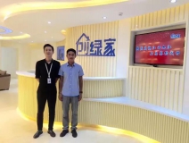 熱烈祝賀九江濂溪石總成功加入創(chuàng)綠家！