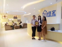 熱烈祝賀上海青浦陳總、萬總簽約創(chuàng)綠家！