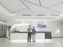 熱烈祝賀寧總簽約創(chuàng)綠家漳州市區(qū)級(jí)代理！