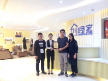 熱烈祝賀余總簽約創(chuàng)綠家江蘇省縣級市代理！