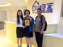 熱烈祝賀焦作朱總、鄭總夫婦簽約創(chuàng)綠家！