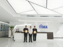 熱烈祝賀孫總、蘇總簽約創(chuàng)綠家桂林市區(qū)級(jí)代理！