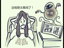 為什么我們提倡需要甲醛治理來保護(hù)身體健康？