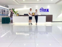 熱烈祝賀韓總簽約創(chuàng)綠家山西省長(zhǎng)治市縣級(jí)代理！