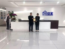 熱烈祝賀周總簽約創(chuàng)綠家河北省保定市區(qū)級代理！