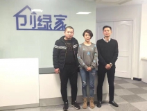 熱烈祝賀銀川高總、陳總成功加盟創(chuàng)綠家！