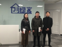 熱烈祝賀德清武康章總成功加入創(chuàng)綠家！