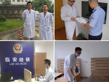 跟上除甲醛風潮的同時，只有學會如何選擇除甲醛公司，才有益于身體健康！