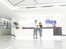 熱烈祝賀向總簽約創(chuàng)綠家湖南省區(qū)級代理！