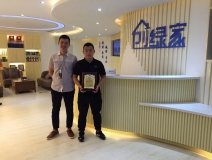 熱烈祝賀蔣總簽約創(chuàng)綠家黔西南布依族苗族自治州縣級市代理！