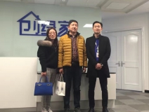 熱烈祝賀蘇州南通崇川區(qū)馮總、蘇總成功加入創(chuàng)綠家！