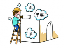 央視報道了，硅藻泥的環(huán)保問題，這回硅藻泥有口難辯了。