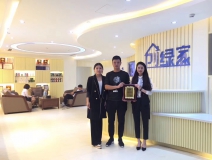熱烈祝賀楊總簽約創(chuàng)綠家浙江省縣級市代理！