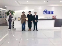 熱烈祝賀練總、高總簽約創(chuàng)綠家江蘇省鎮(zhèn)江市區(qū)級代理！