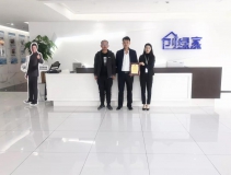 熱烈祝賀于總簽約創(chuàng)綠家濟南市區(qū)級代理！
