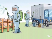 殺菌消毒藥水哪家好？來給你排排雷