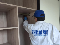 市面上的除甲醛方法哪種好？