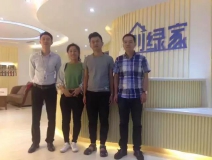 熱烈祝賀煙臺衣總成功加入創(chuàng)綠家！