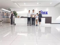 熱烈祝賀張總簽約創(chuàng)綠家山東省濟南市縣級代理！