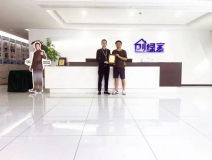 熱烈祝賀閔總簽約創(chuàng)綠家安徽省合肥市區(qū)級代理！