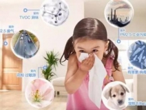 環(huán)保專家家中從來都不這樣裝修，禁止全家這樣做，會影響健康！