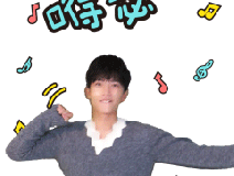 今年過節(jié)要治理，治理就找創(chuàng)綠家！