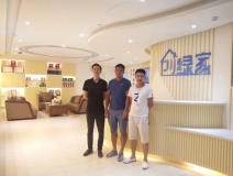 熱烈祝賀創(chuàng)綠家空氣治理中山服務中心新落成！