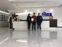 熱烈祝賀鄧總、郭總簽約創(chuàng)綠家江西省某市縣級代理！
