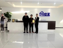 熱烈祝賀胡總簽約創(chuàng)綠家新余市區(qū)級(jí)代理！