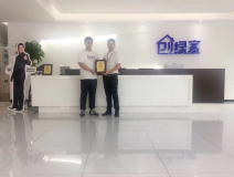 熱烈祝賀唐總簽約創(chuàng)綠家宿州市縣級(jí)代理！