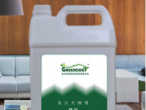 納米光觸媒除甲醛，室內甲醛來源