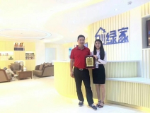 熱烈祝賀余總簽約創(chuàng)綠家海南省市級代理！