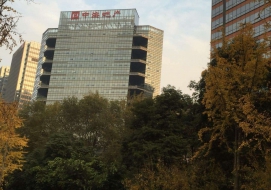 中海地產正廣興家庭醫(yī)生