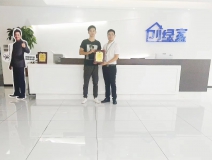 熱烈祝賀許總簽約創(chuàng)綠家滁州市區(qū)級(jí)代理！