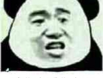 讓您大笑，讓您深思的甲醛小漫畫