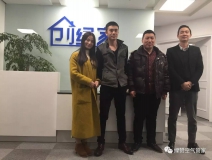 熱烈祝賀荊州韓總成功加盟創(chuàng)綠家！